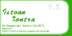 istvan kontra business card
